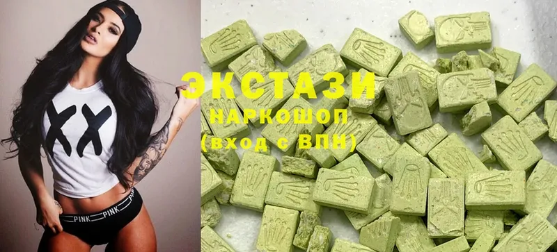 купить   blacksprut ССЫЛКА  Ecstasy Дубай  Жуковка 