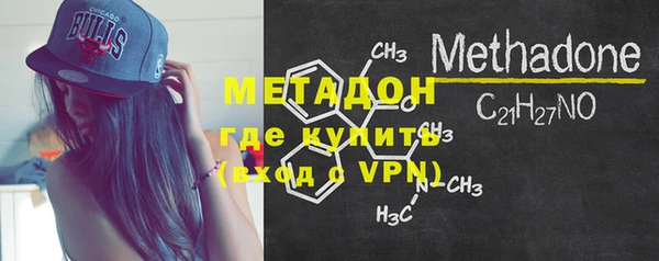 mdpv Горняк